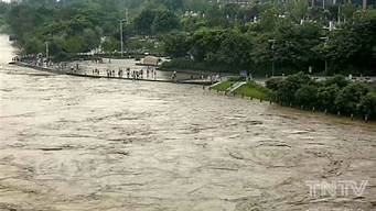 洪水口（洪水口村）