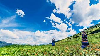 凉山（凉山彝族自治州）