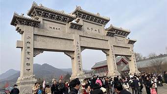 嵩山少林寺一日游（郑州嵩山少林寺一日游）