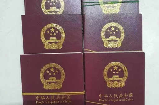 泰国签证配偶来信，办理顺利，快速团聚