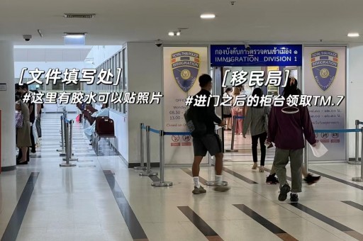 泰国旅游签证政策免费签证，最新泰国旅游签证规定